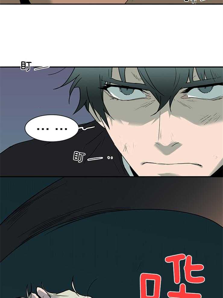 第139话_老朋友20