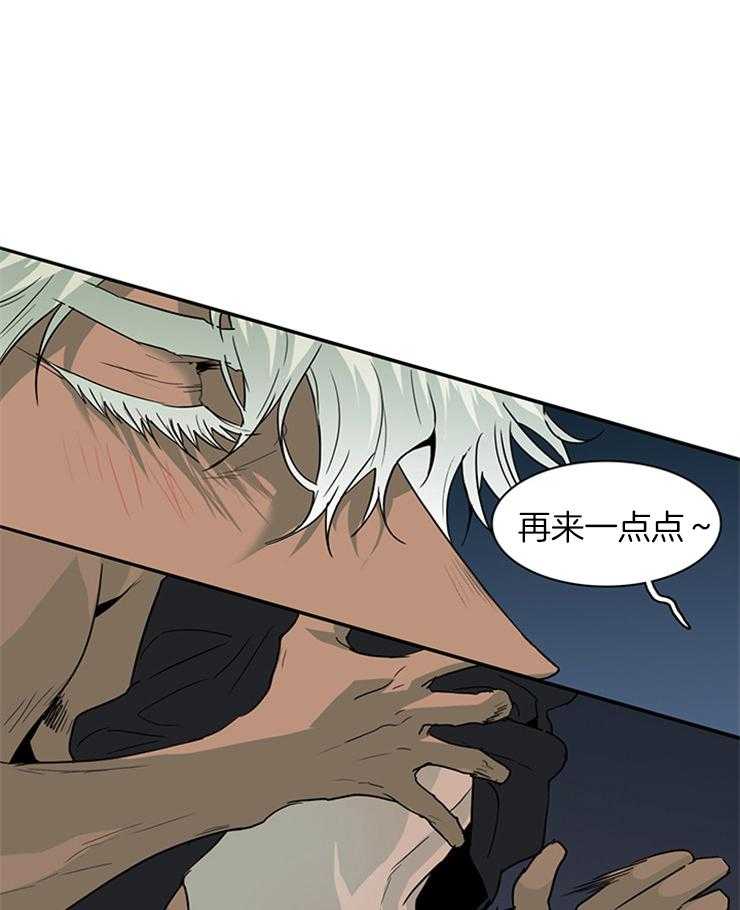 第139话_老朋友22
