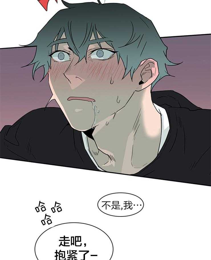 第139话_老朋友24