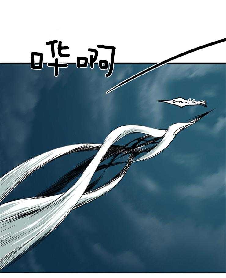 第139话_老朋友26
