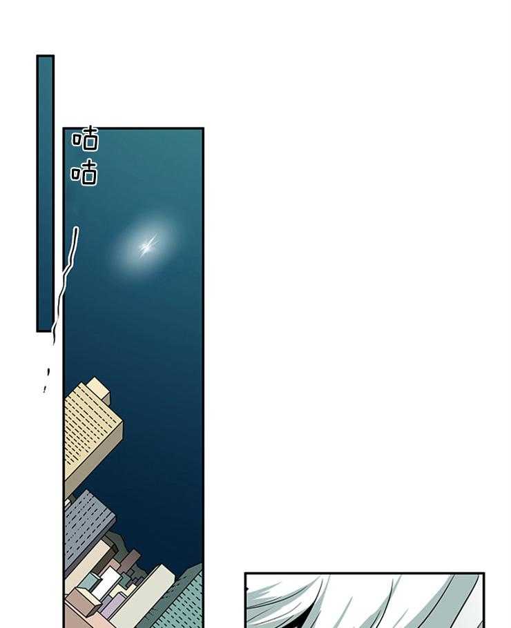 第139话_老朋友27
