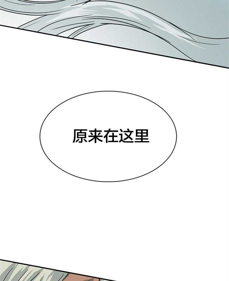 第139话_老朋友30