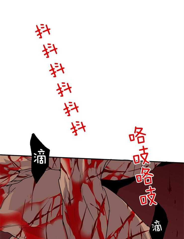 第139话_老朋友5
