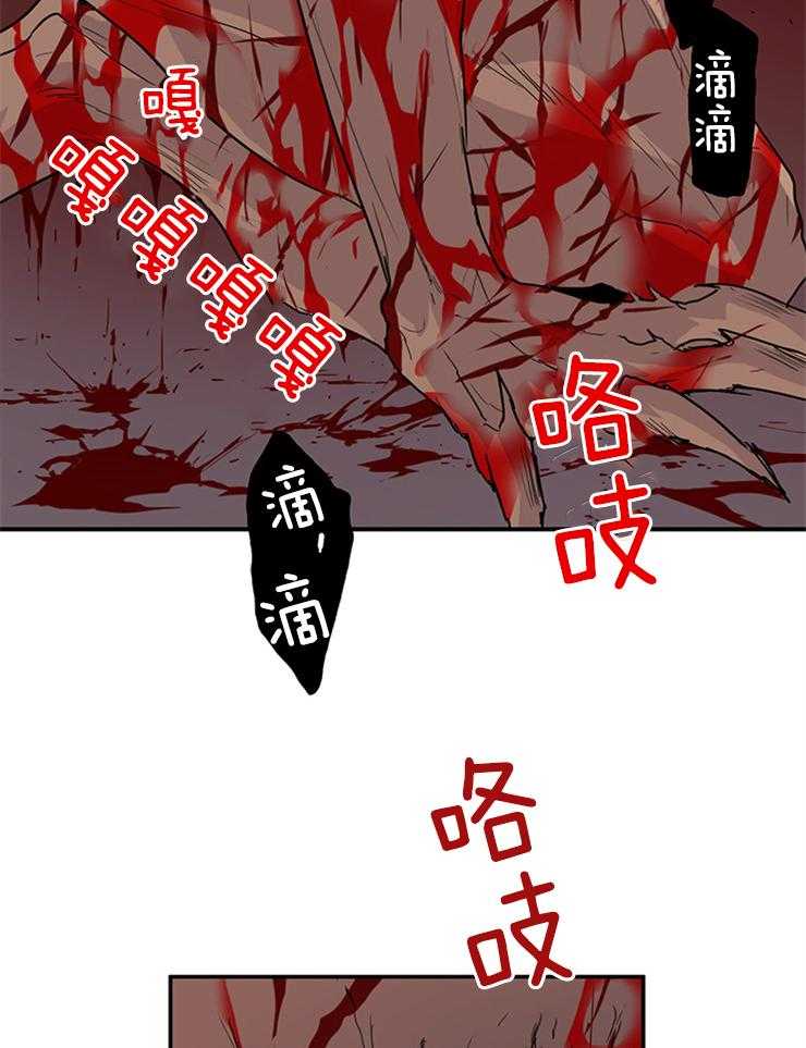 第139话_老朋友6