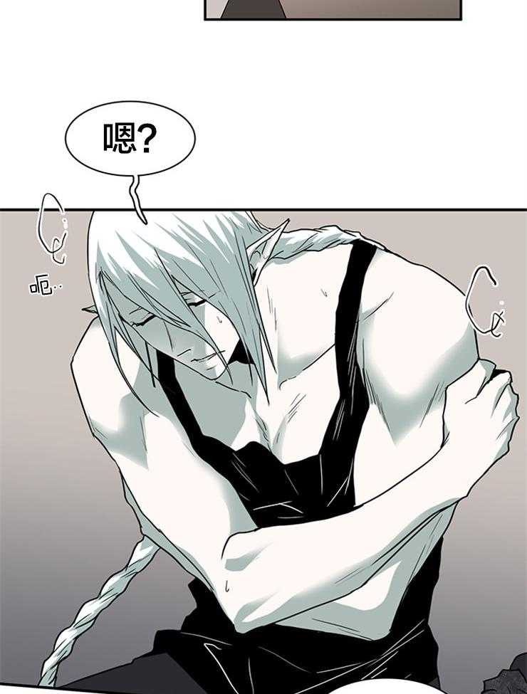 第138话_请求13