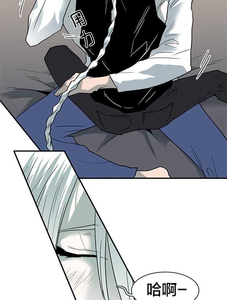 第138话_请求15