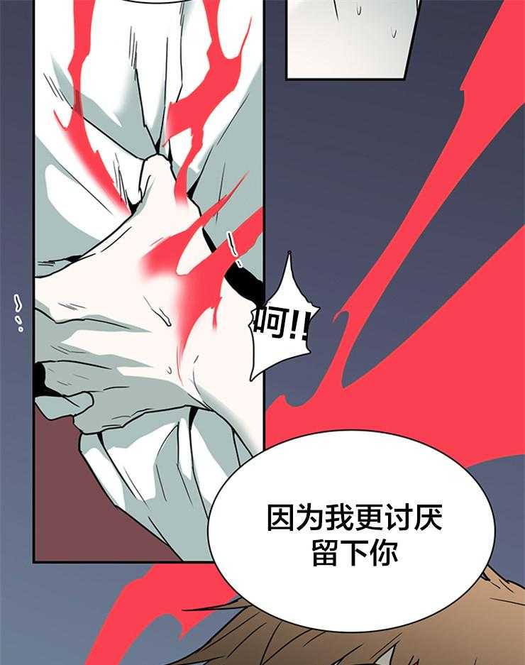第138话_请求20