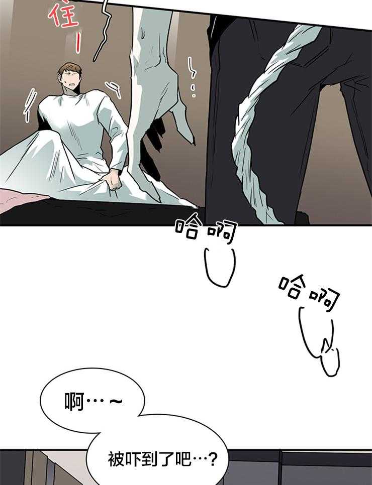 第137话_换门12