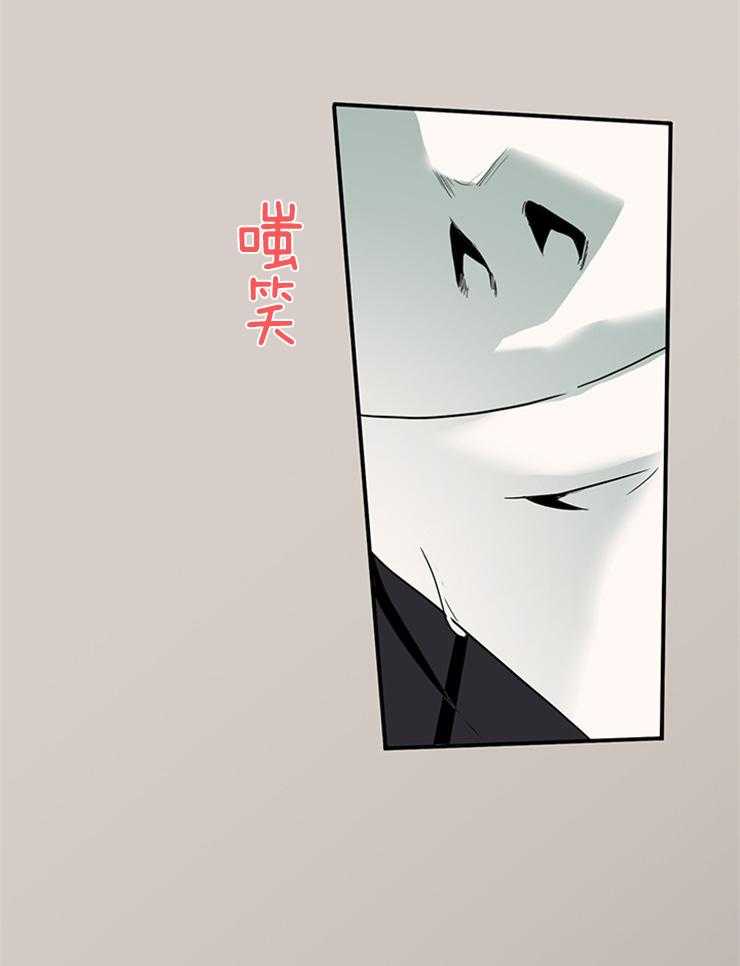 第137话_换门16