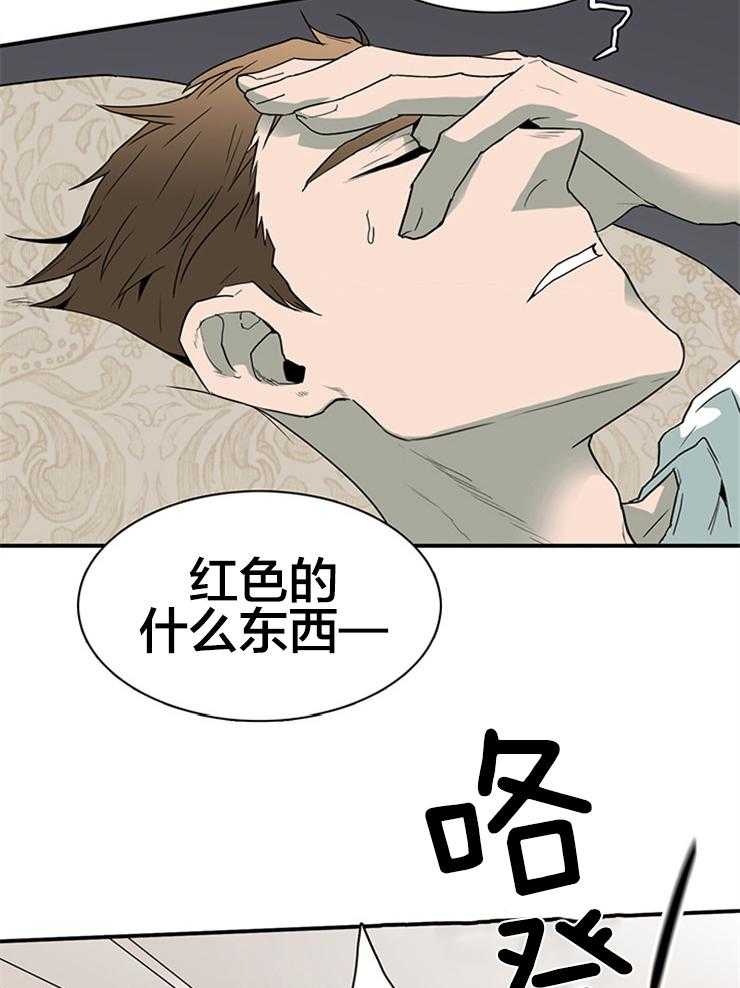 第137话_换门2