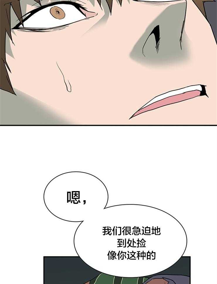 第137话_换门20