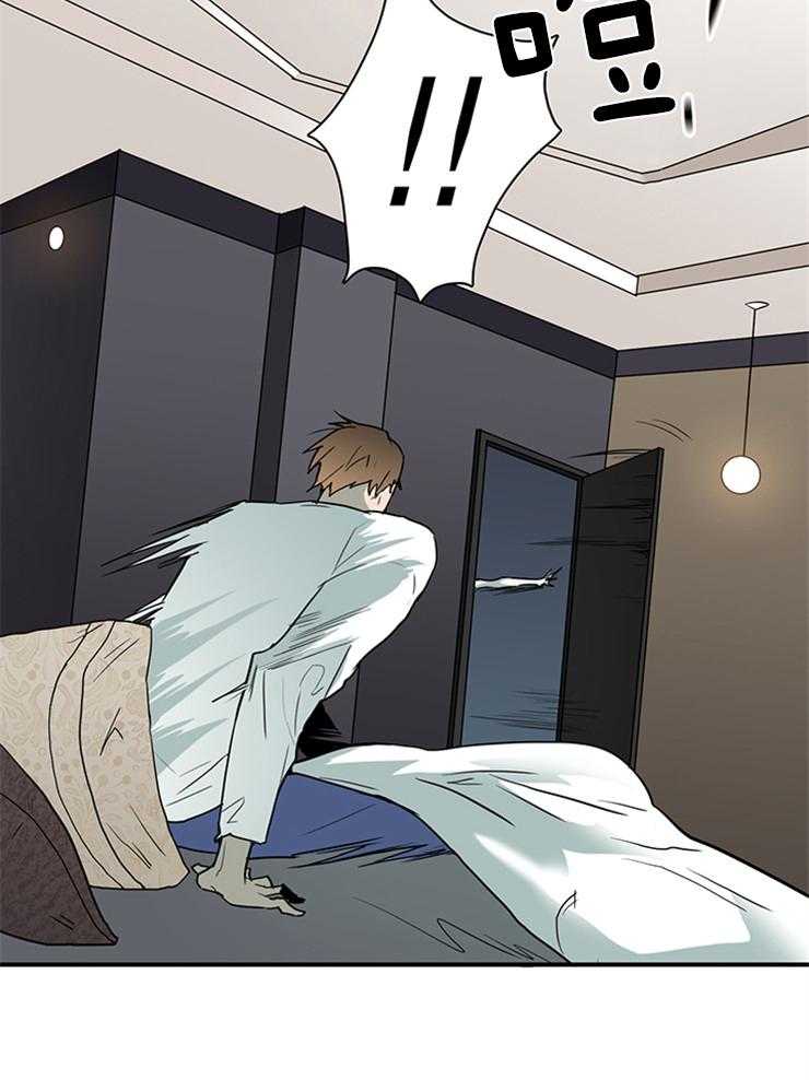第137话_换门3