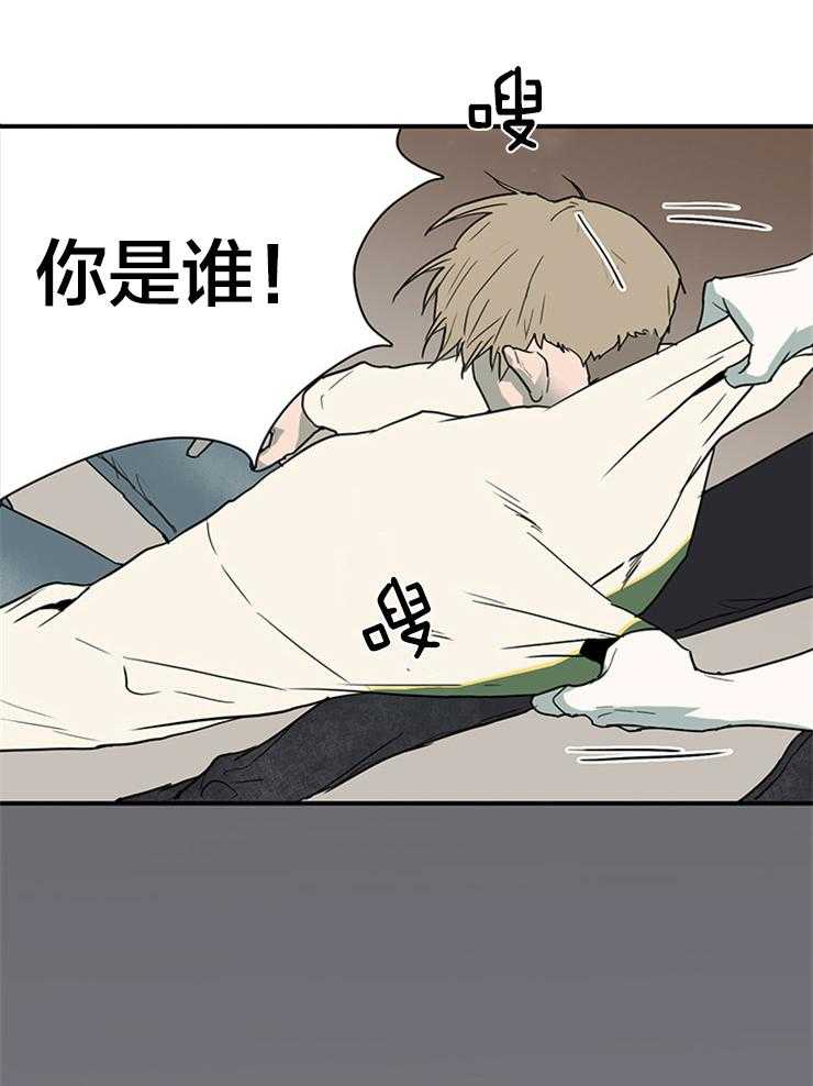 第137话_换门4