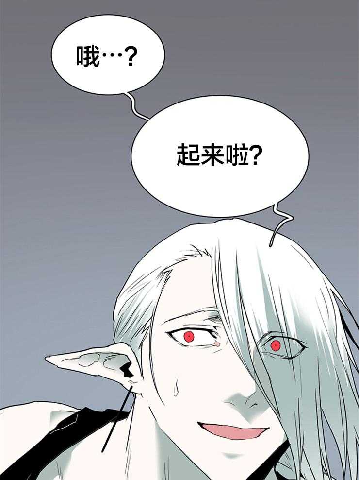 第137话_换门5