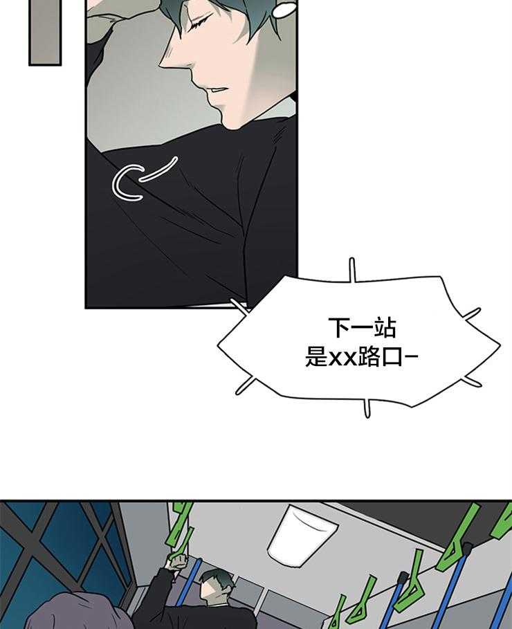 第136话_人类1