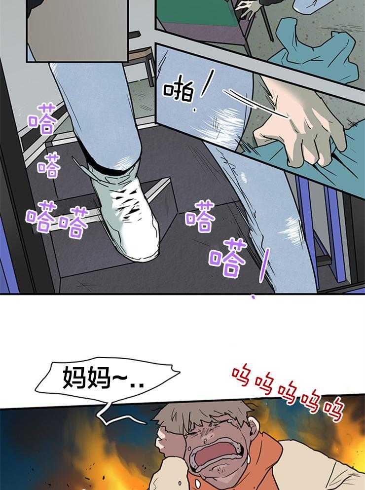 第136话_人类14