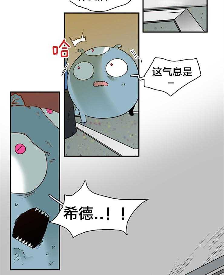 第136话_人类6