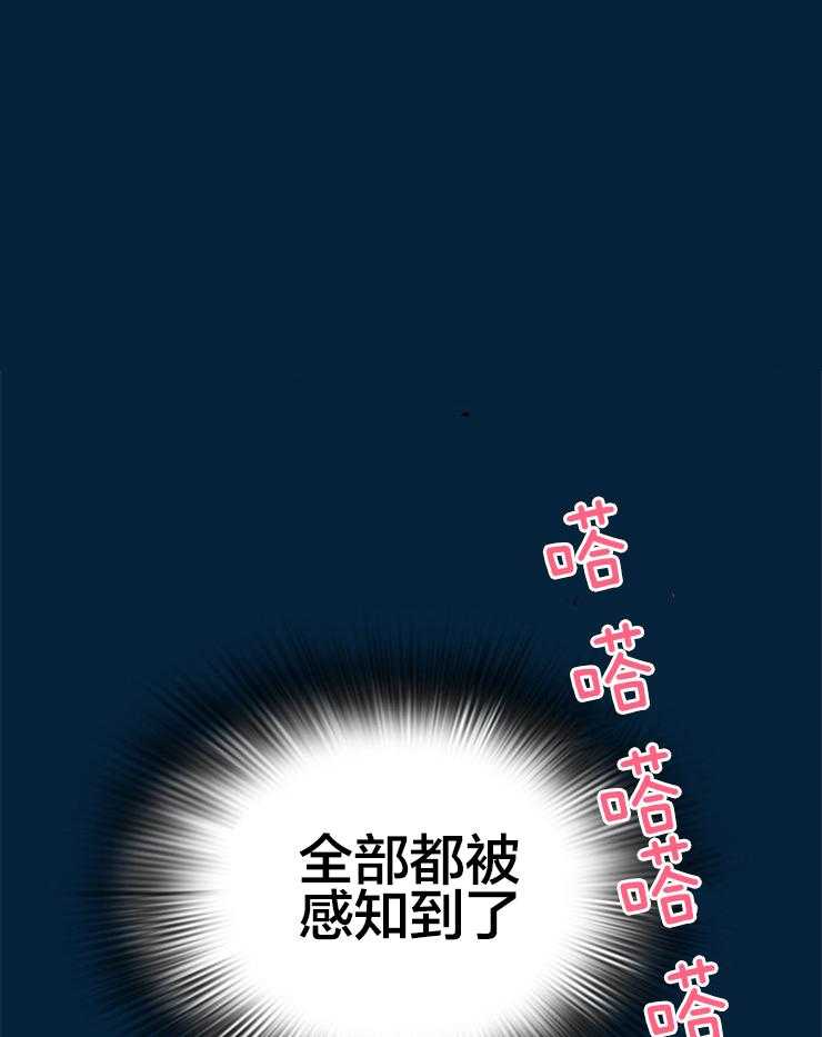 第135话_信号弹0