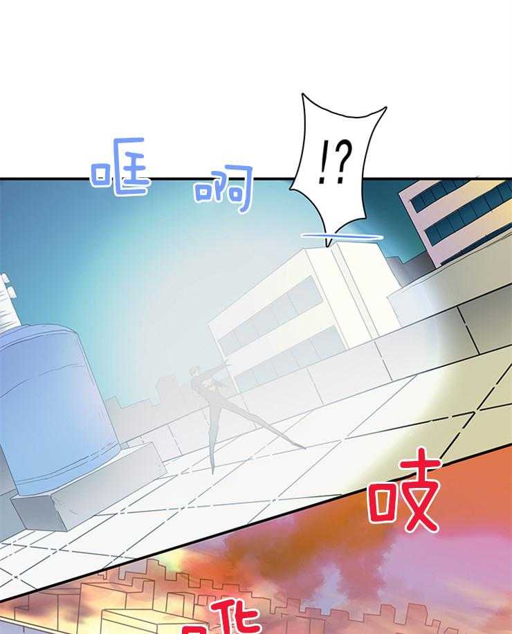 第135话_信号弹10