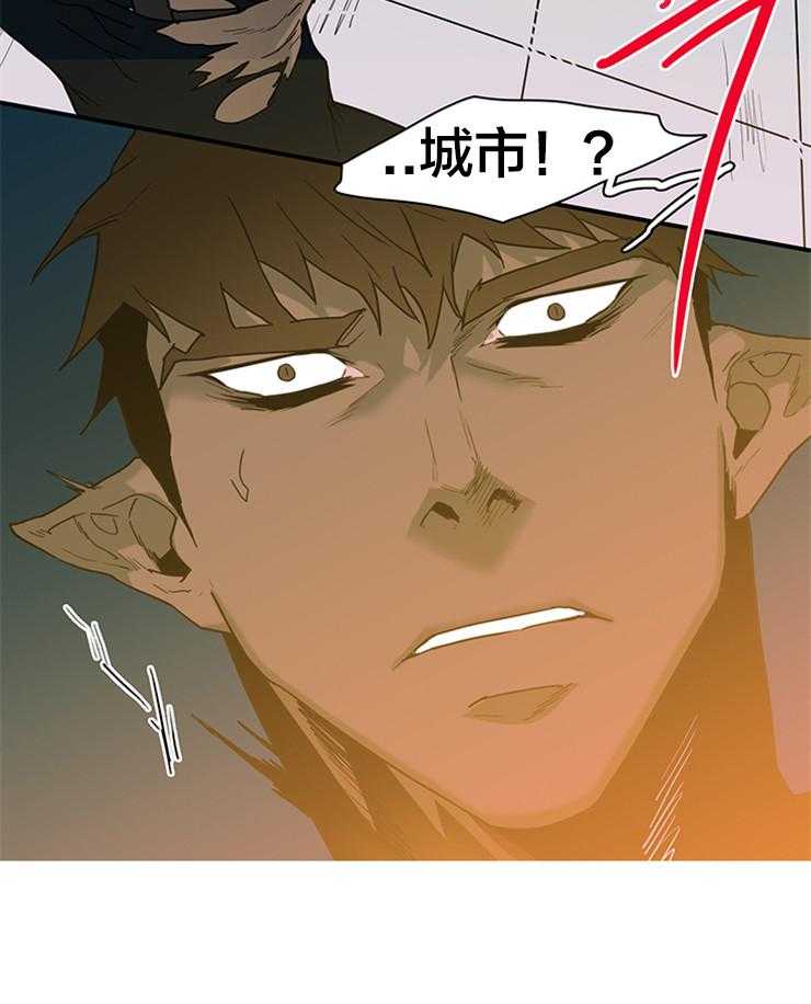 第135话_信号弹12