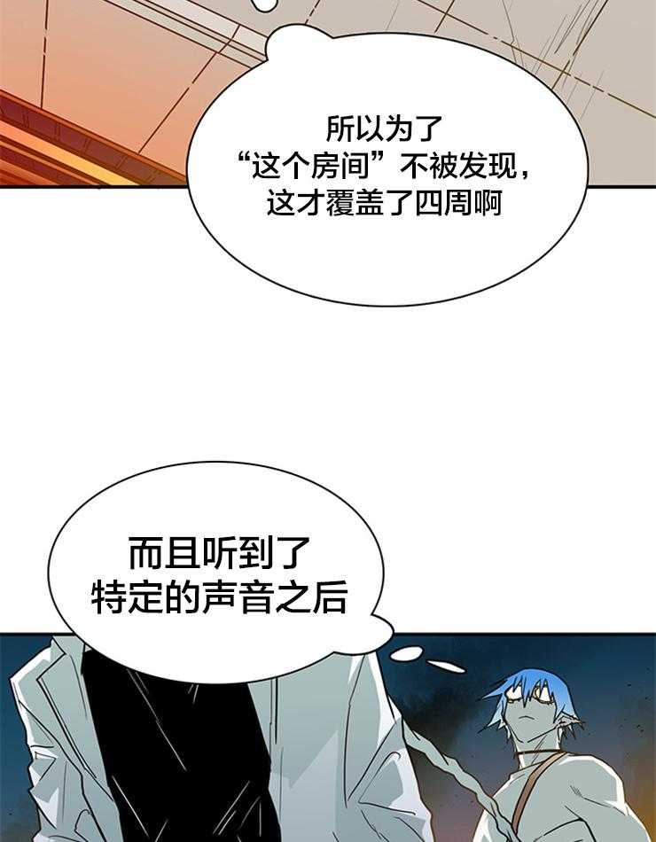 第135话_信号弹24