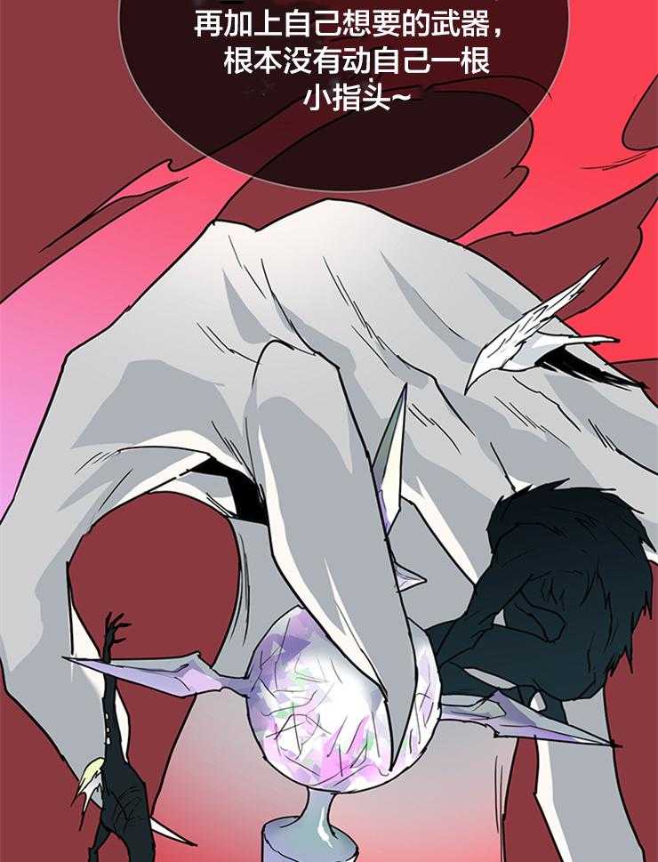 第135话_信号弹31
