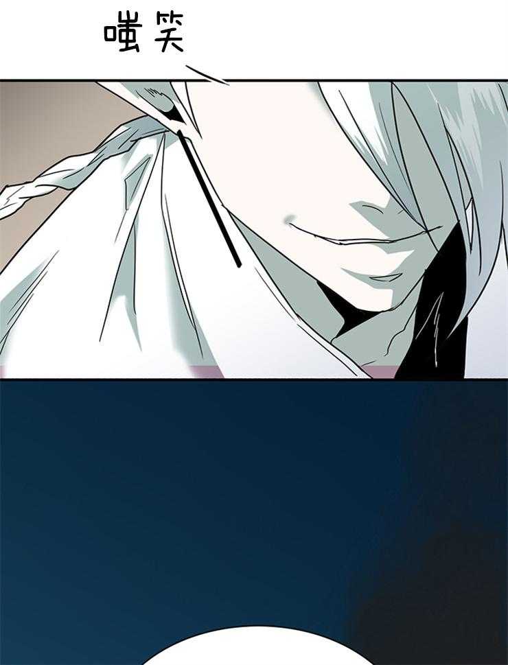 第135话_信号弹37