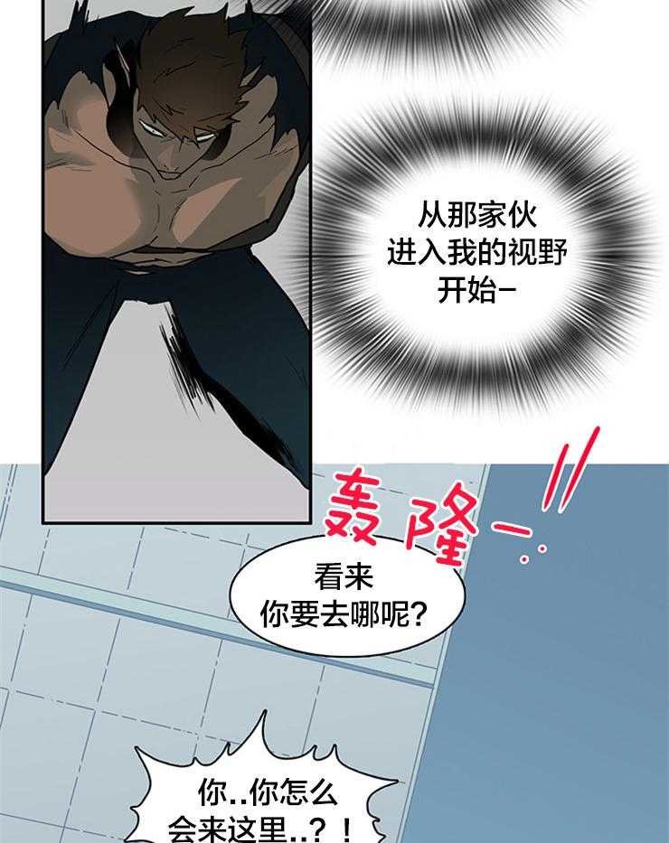 第135话_信号弹4