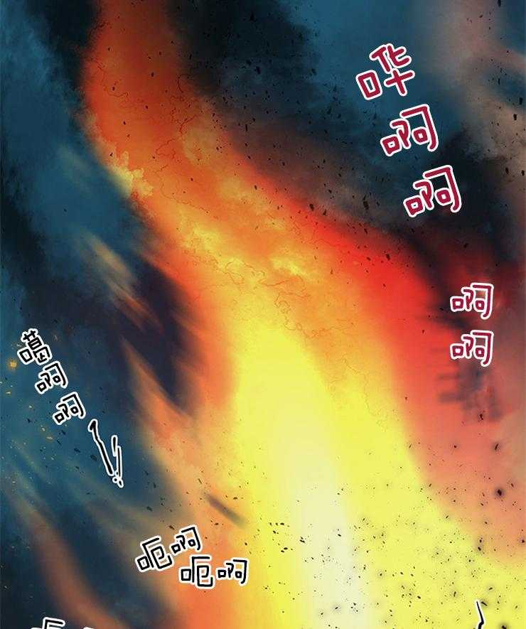 第135话_信号弹42