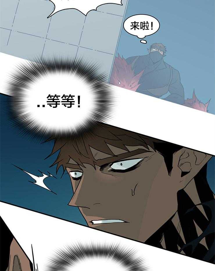 第135话_信号弹5