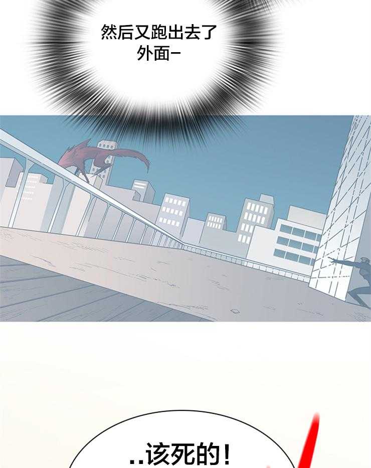 第135话_信号弹7