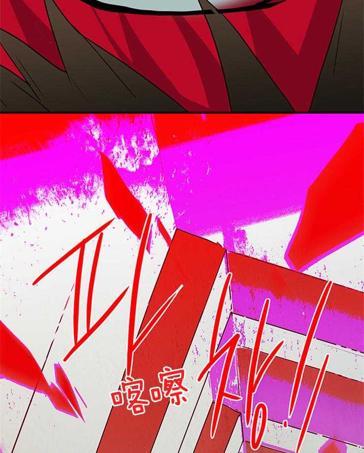 第134话_狩猎游戏14