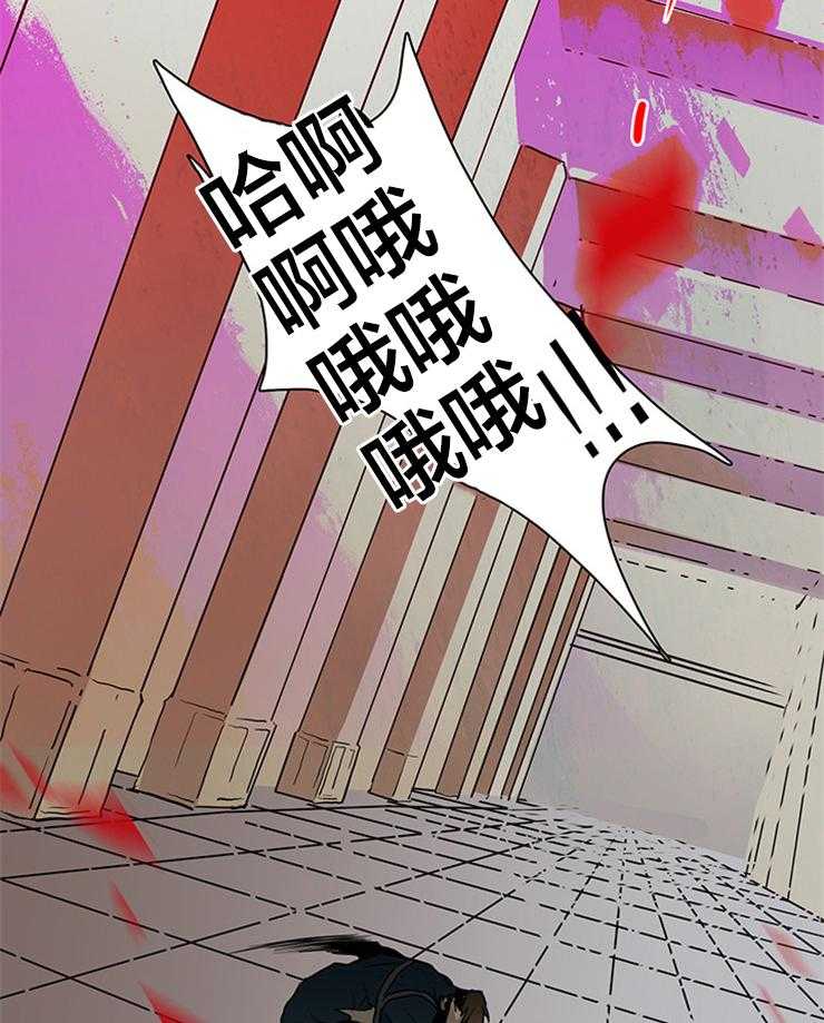 第134话_狩猎游戏15