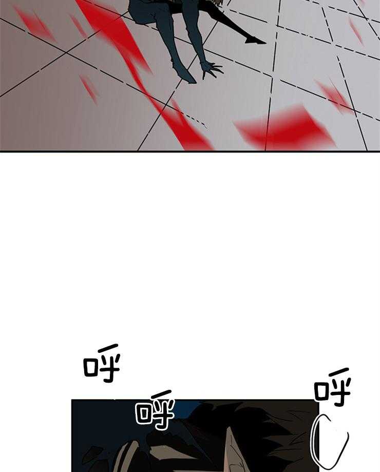 第134话_狩猎游戏16