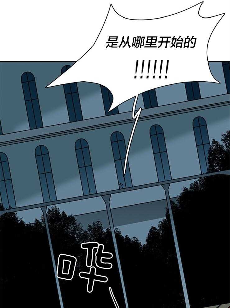 第134话_狩猎游戏24