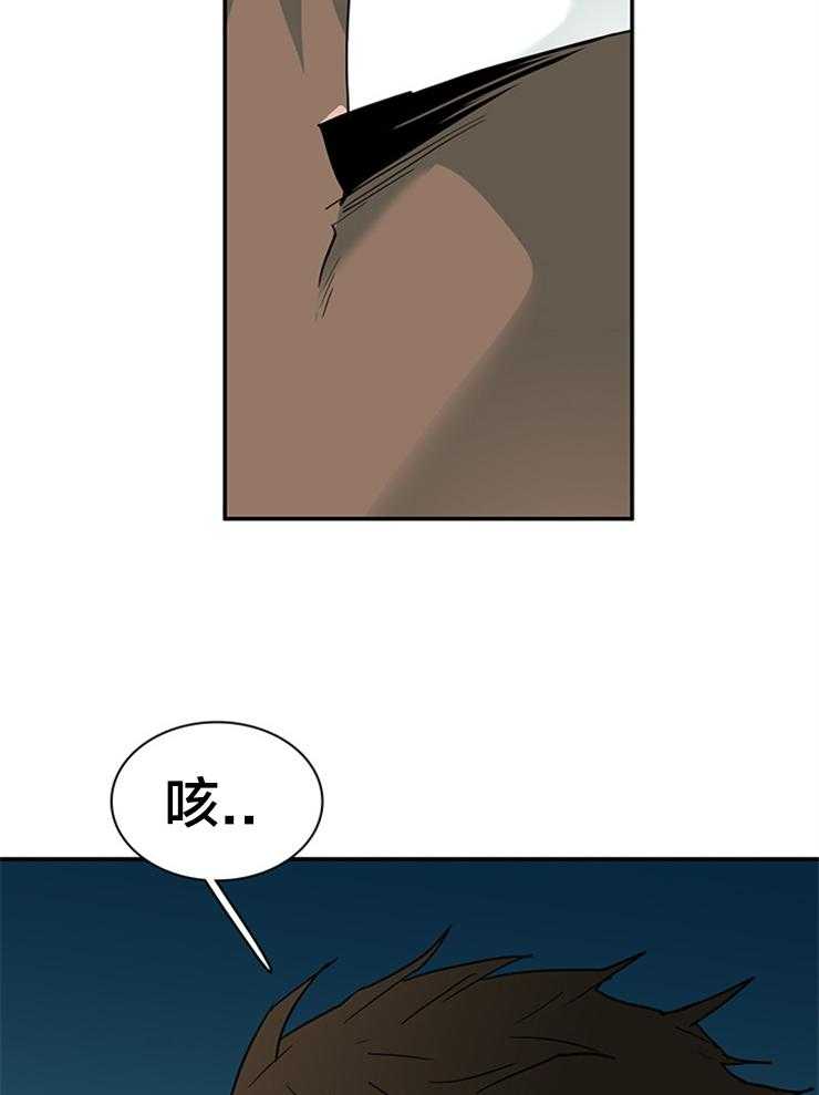 第134话_狩猎游戏26