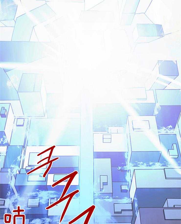 第134话_狩猎游戏39