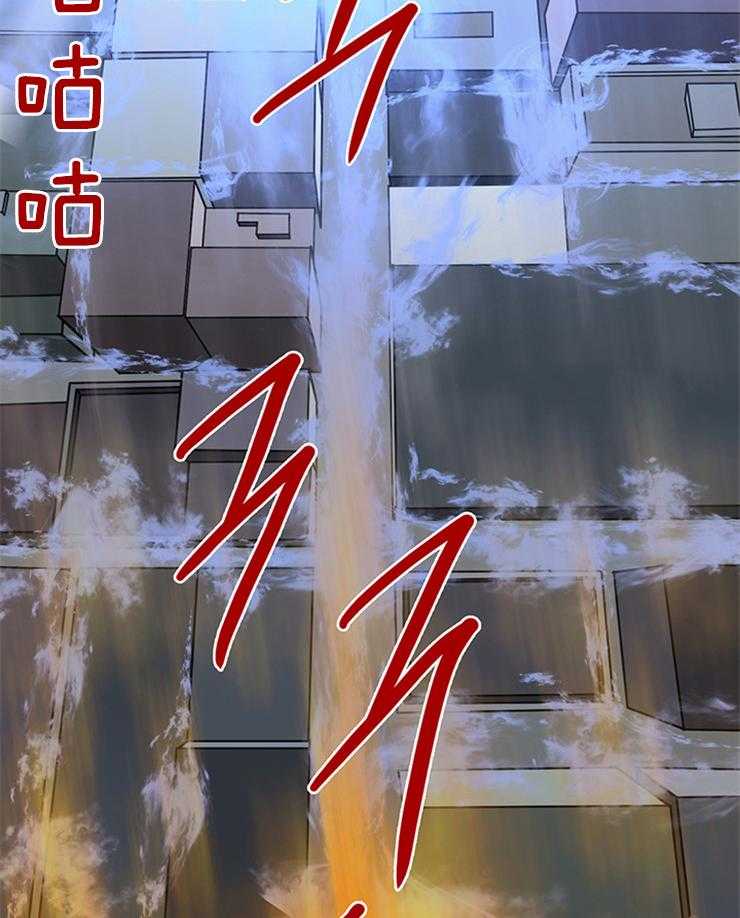 第134话_狩猎游戏40