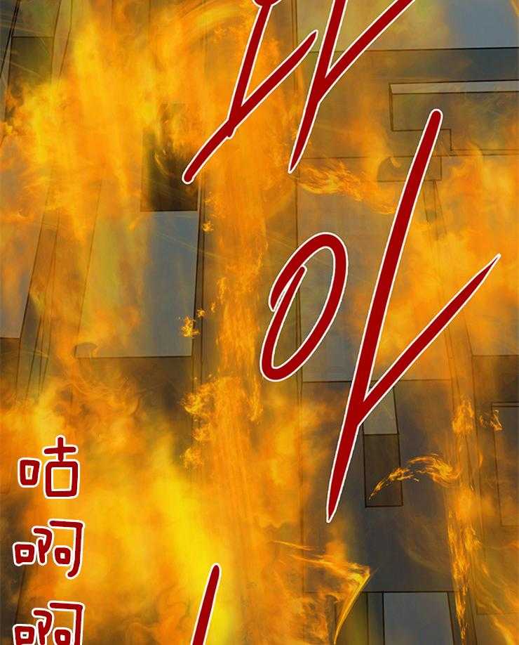 第134话_狩猎游戏42