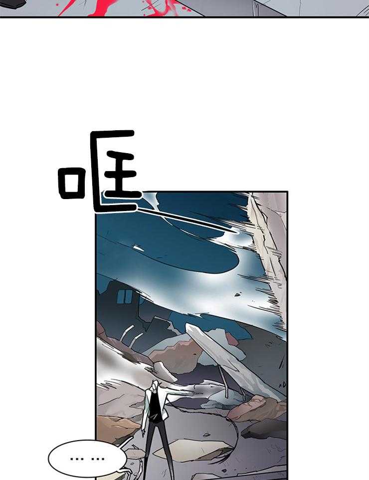 第133话_守护君主10