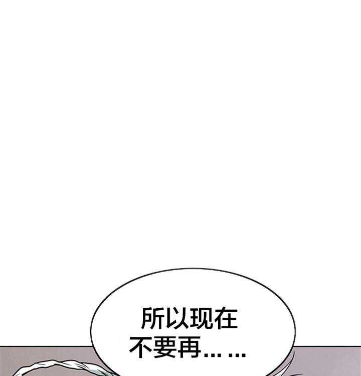 第132话_你输了0