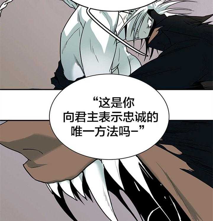 第132话_你输了1