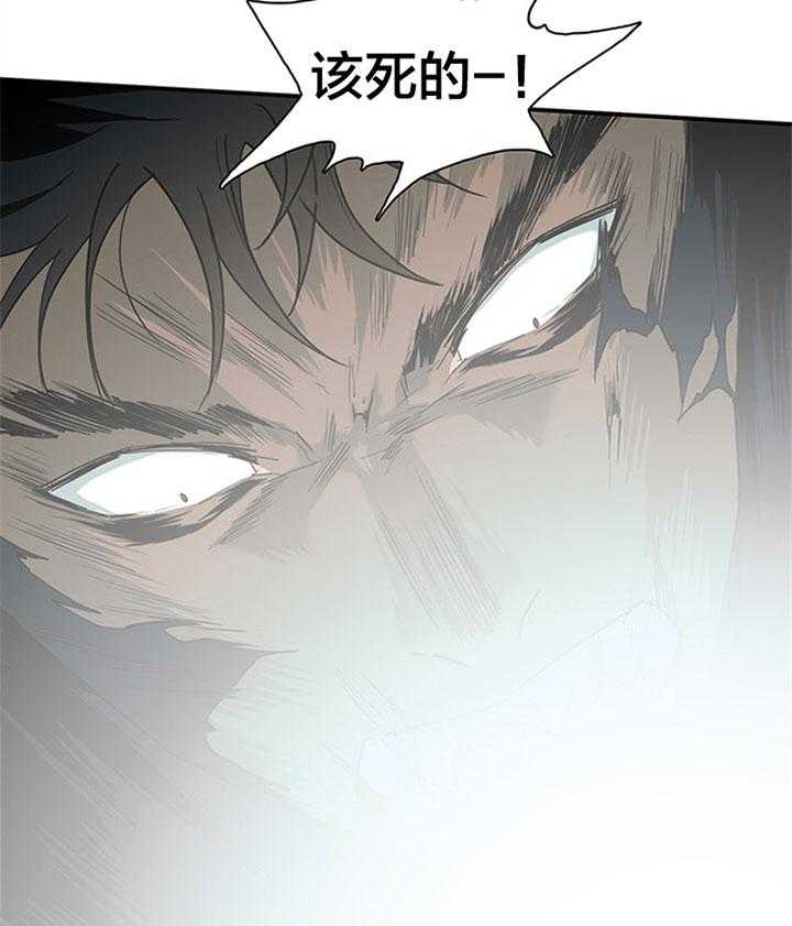 第132话_你输了16