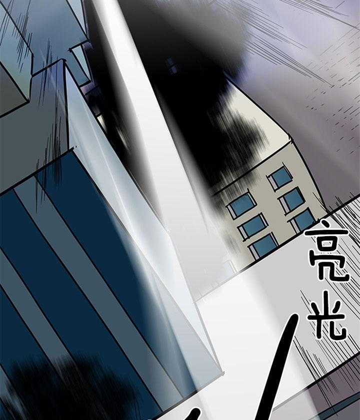 第132话_你输了20