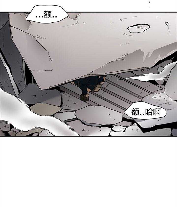 第132话_你输了27