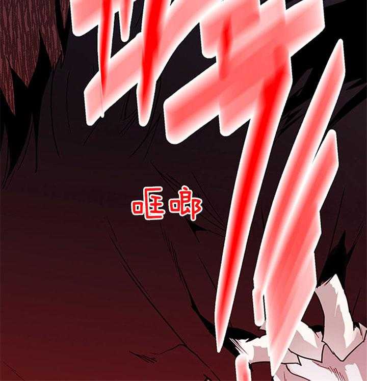 第132话_你输了3