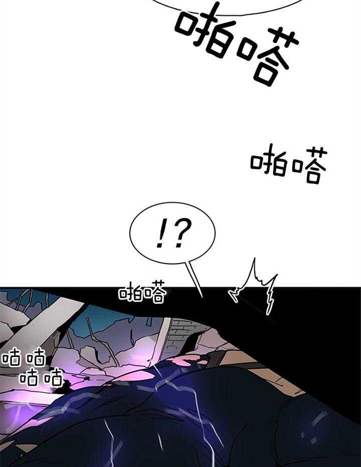 第132话_你输了30
