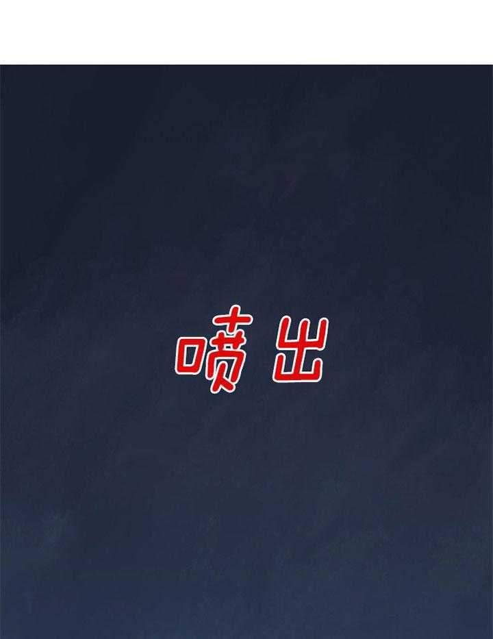 第132话_你输了40