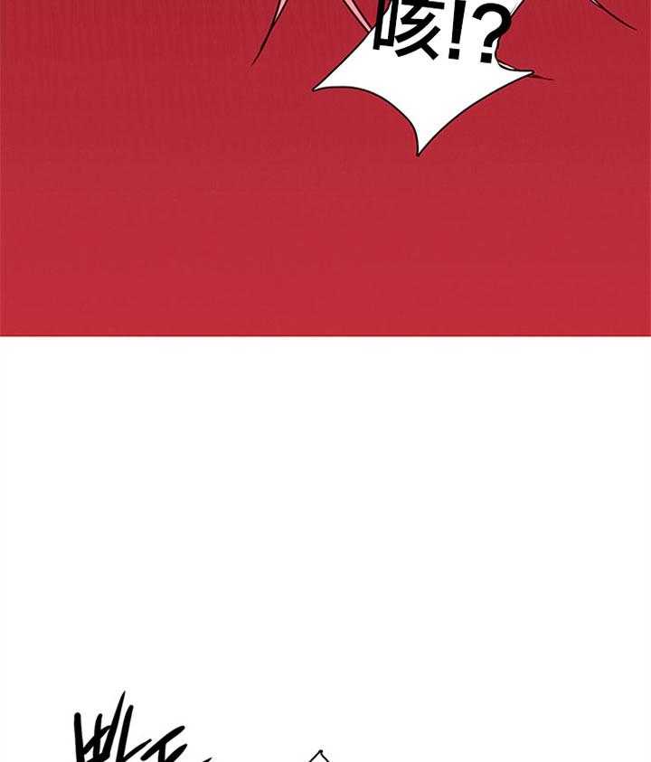 第132话_你输了5