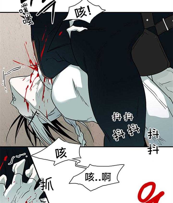 第132话_你输了6